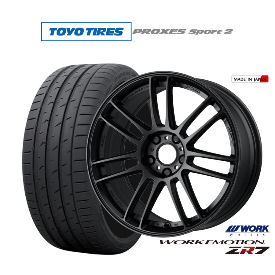 WORK サマータイヤ ホイール4本セット ワーク エモーション ZR7