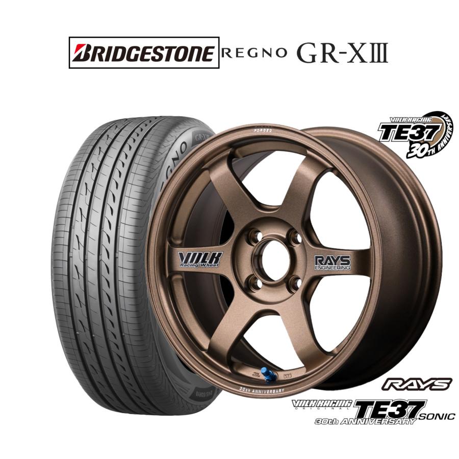 RAYS サマータイヤ ホイール4本セット レイズ ボルクレーシング TE37 