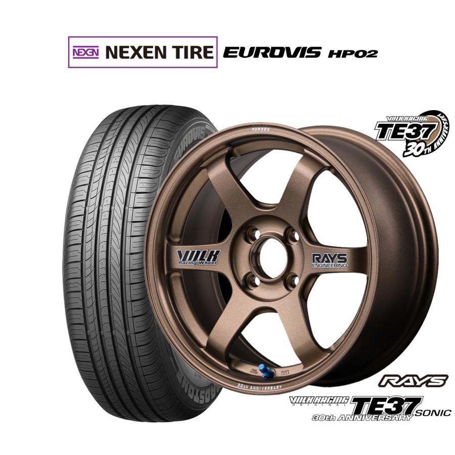 RAYS サマータイヤ ホイール4本セット レイズ ボルクレーシング TE37 