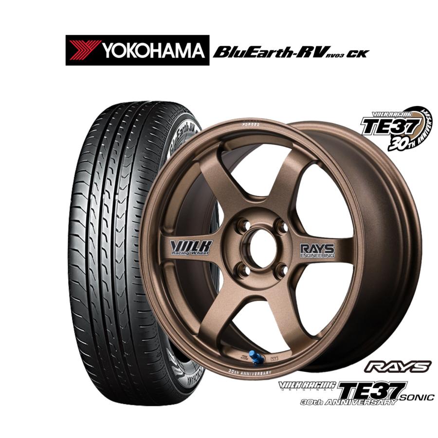 RAYS サマータイヤ ホイール4本セット レイズ ボルクレーシング TE37 