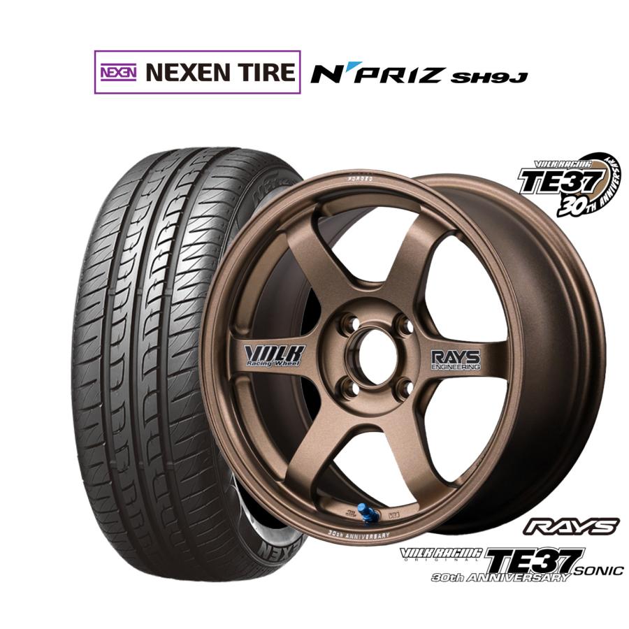 RAYS サマータイヤ ホイール4本セット レイズ ボルクレーシング TE37 