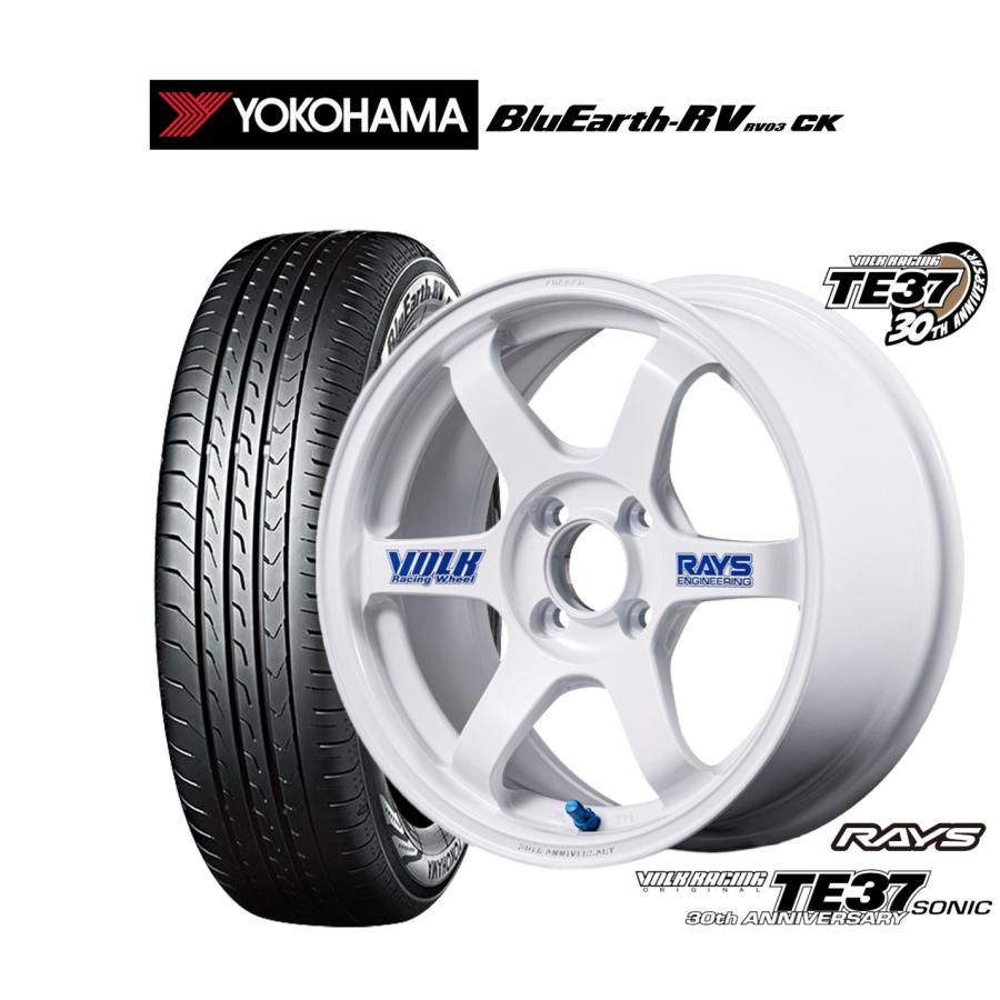RAYS サマータイヤ ホイール4本セット レイズ ボルクレーシング TE37 