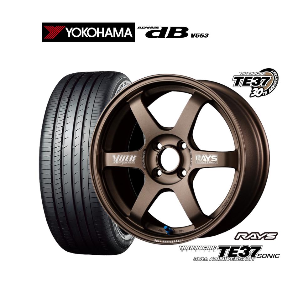 RAYS サマータイヤ ホイール4本セット レイズ ボルクレーシング TE37 