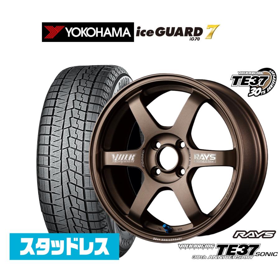 RAYS スタッドレスタイヤ ホイール4本セット レイズ ボルクレーシング