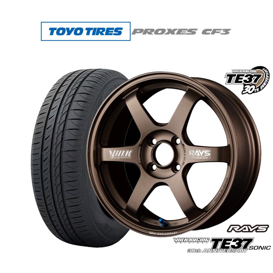 RAYS サマータイヤ ホイール4本セット レイズ ボルクレーシング TE37 