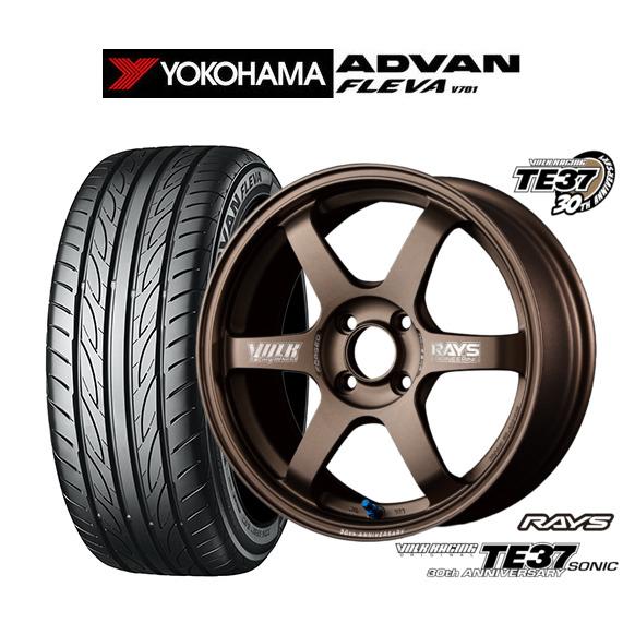 ホイール タイヤ4本セット RAYS サマータイヤ ホイール4本セット レイズ ボルクレーシング TE37