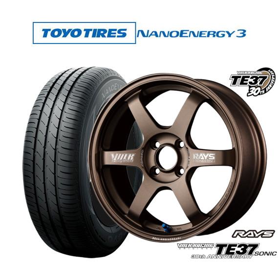 RAYS サマータイヤ ホイール4本セット レイズ ボルクレーシング TE37 