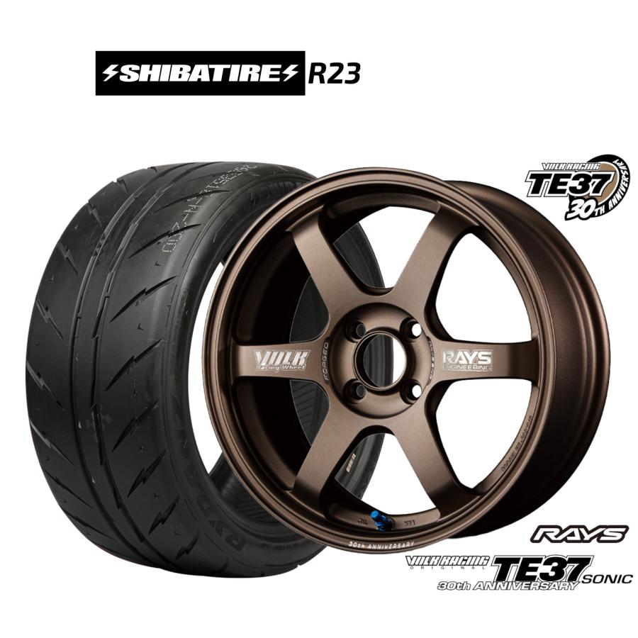 RAYS サマータイヤ ホイール4本セット レイズ ボルクレーシング TE37 