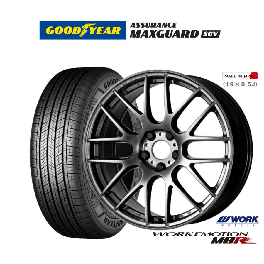 WORK サマータイヤ ホイール4本セット ワーク エモーション M8R