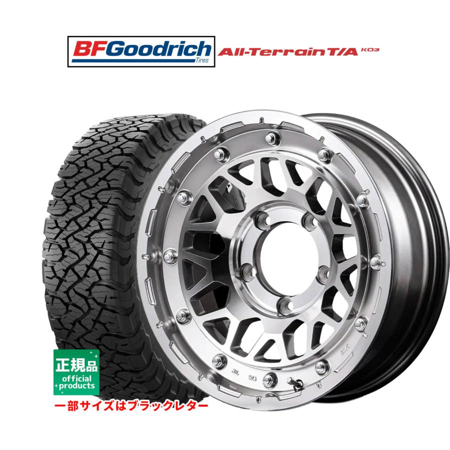 set-25984859