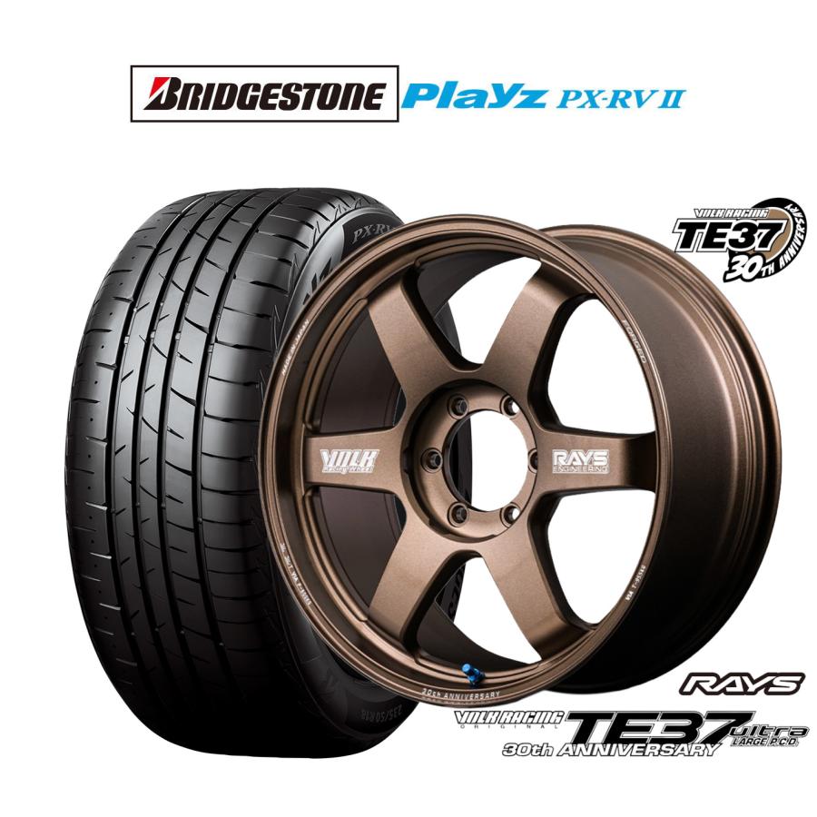 RAYS サマータイヤ ホイール4本セット レイズ ボルクレーシング TE37 