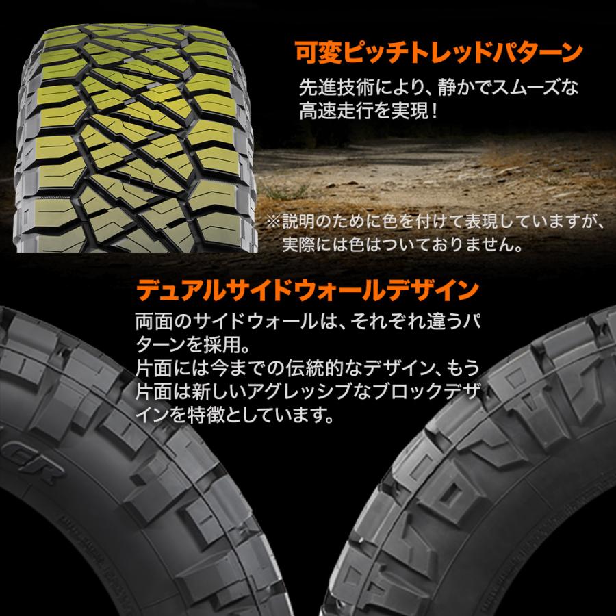 サマータイヤ ホイール4本セット レイズ ボルクレーシング TE37 XT LTD. NITTO RIDGE GRAPPLER  265/70R16の画像