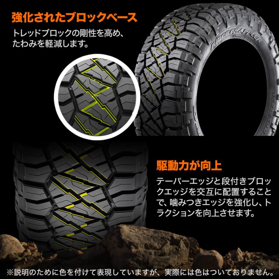 サマータイヤ ホイール4本セット レイズ ボルクレーシング TE37 XT LTD. NITTO RIDGE GRAPPLER  265/70R16の画像