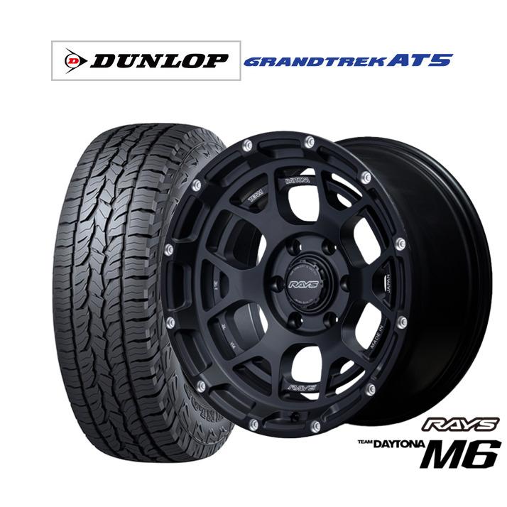 RAYS サマータイヤ ホイール4本セット レイズ チームデイトナ M6