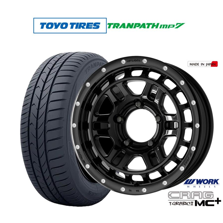 WORK サマータイヤ ホイール4本セット ワーク クラッグ T-GRABICII MC 