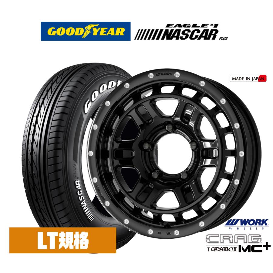 WORK サマータイヤ ホイール4本セット ワーク クラッグ T-GRABICII MC 
