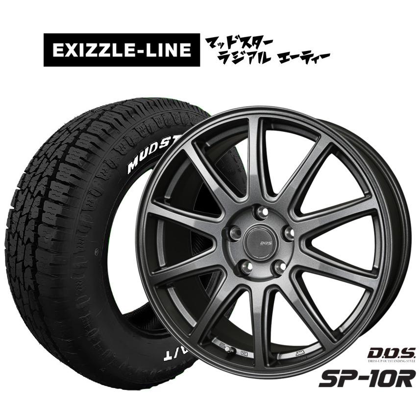 set-26027488