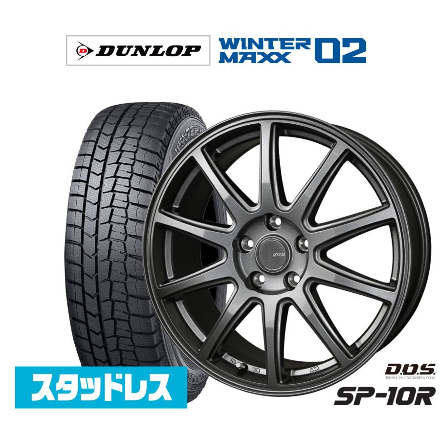 スタッドレスタイヤ ホイール4本セット BADX D,O,S(DOS) SP-10R 