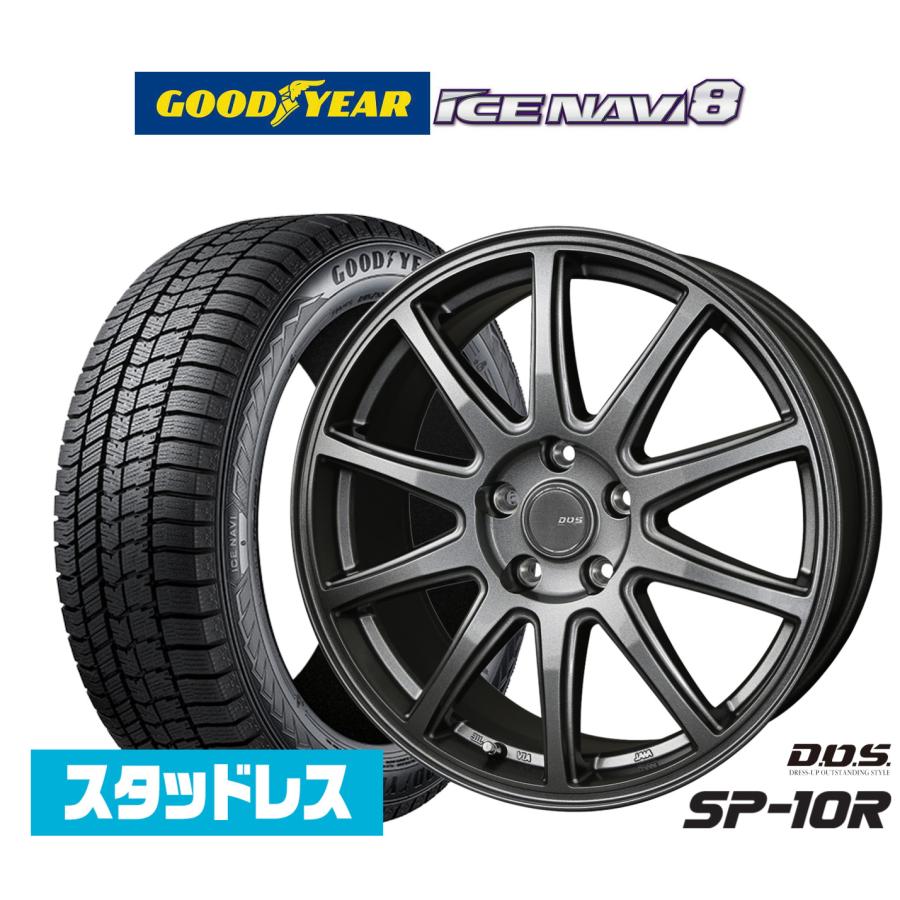 2025年製】スタッドレスタイヤ ホイール4本セット BADX D,O,S(DOS) SP