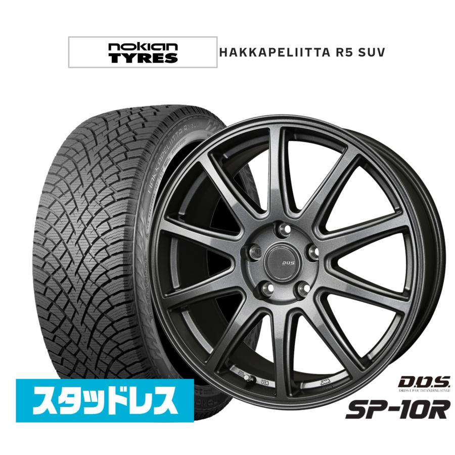 スタッドレスタイヤ ホイール4本セット BADX D,O,S(DOS) SP-10R NOKIAN 