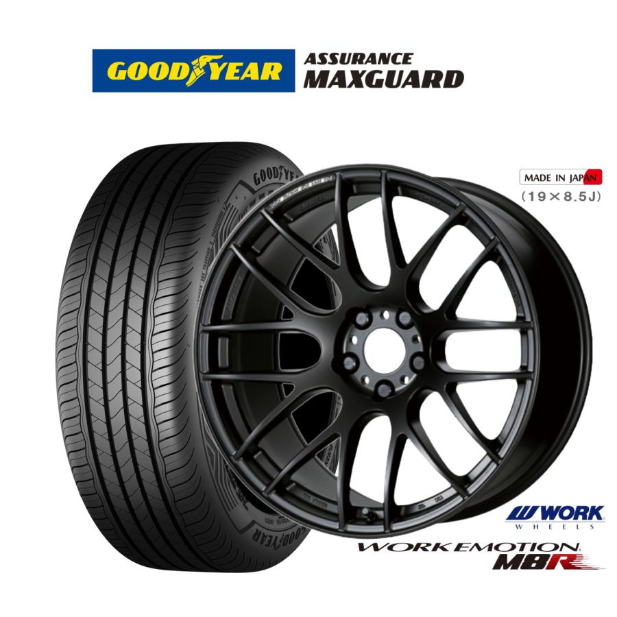 WORK サマータイヤ ホイール4本セット ワーク エモーション M8R