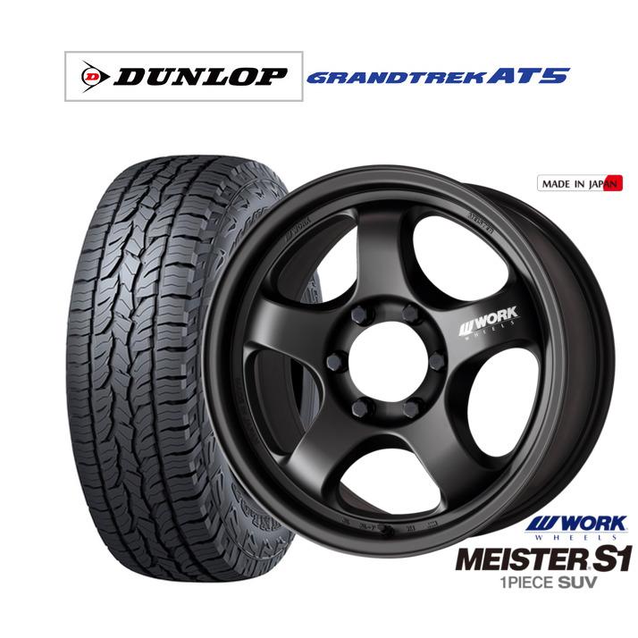 WORK サマータイヤ ホイール4本セット ワーク マイスター S1 1P SUV 