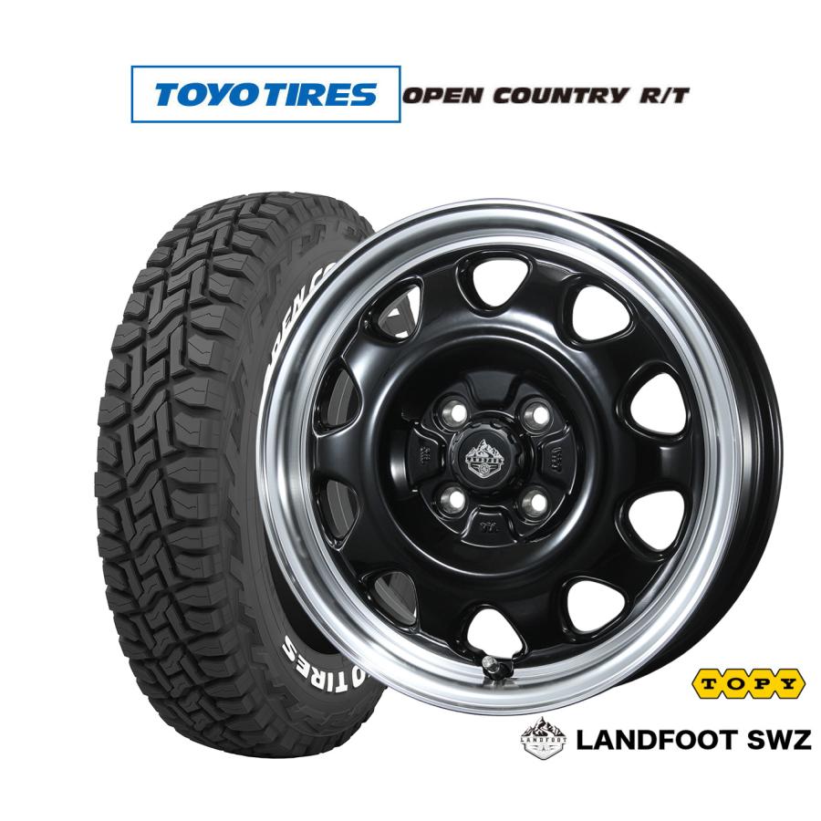 サマータイヤ ホイール4本セット トピー ランドフット SWZ トーヨー