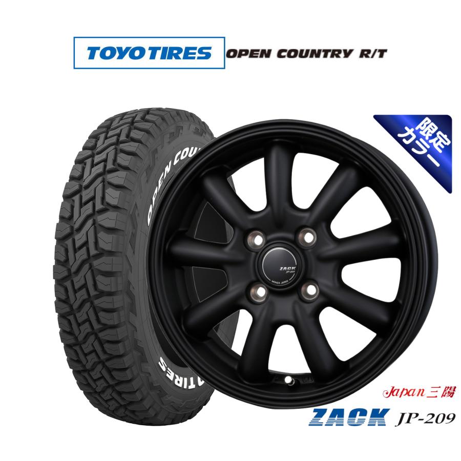 サマータイヤ ホイール4本セット JAPAN三陽 ZACK JP-209 Limited Black