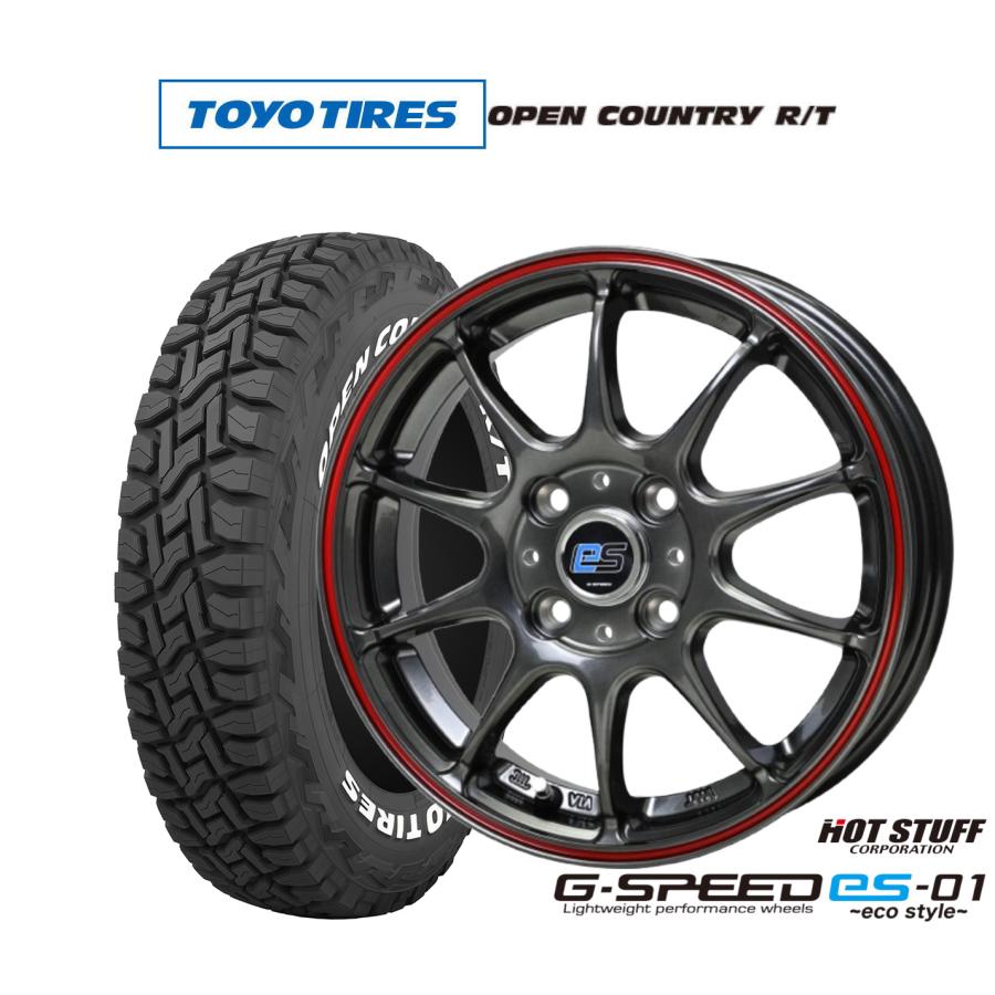 HOT STUFF（ホットスタッフ） サマータイヤ ホイール4本セット G.speed