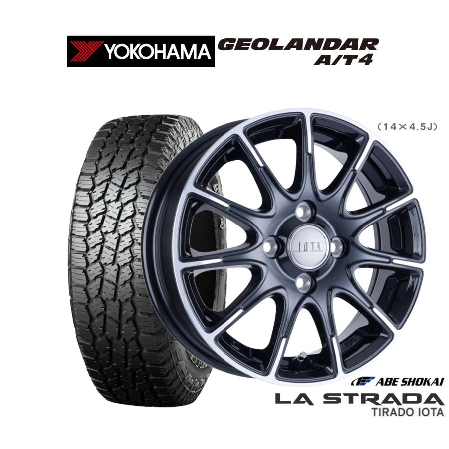 ユ*ー様 阿部商会 LA-STRADA METEOR 15インチ 4穴 5J ＋ ユ*ー様 阿部商会 LA-STRADA METEOR 15インチ 4穴 5J ＋ ユ*ー様 阿部