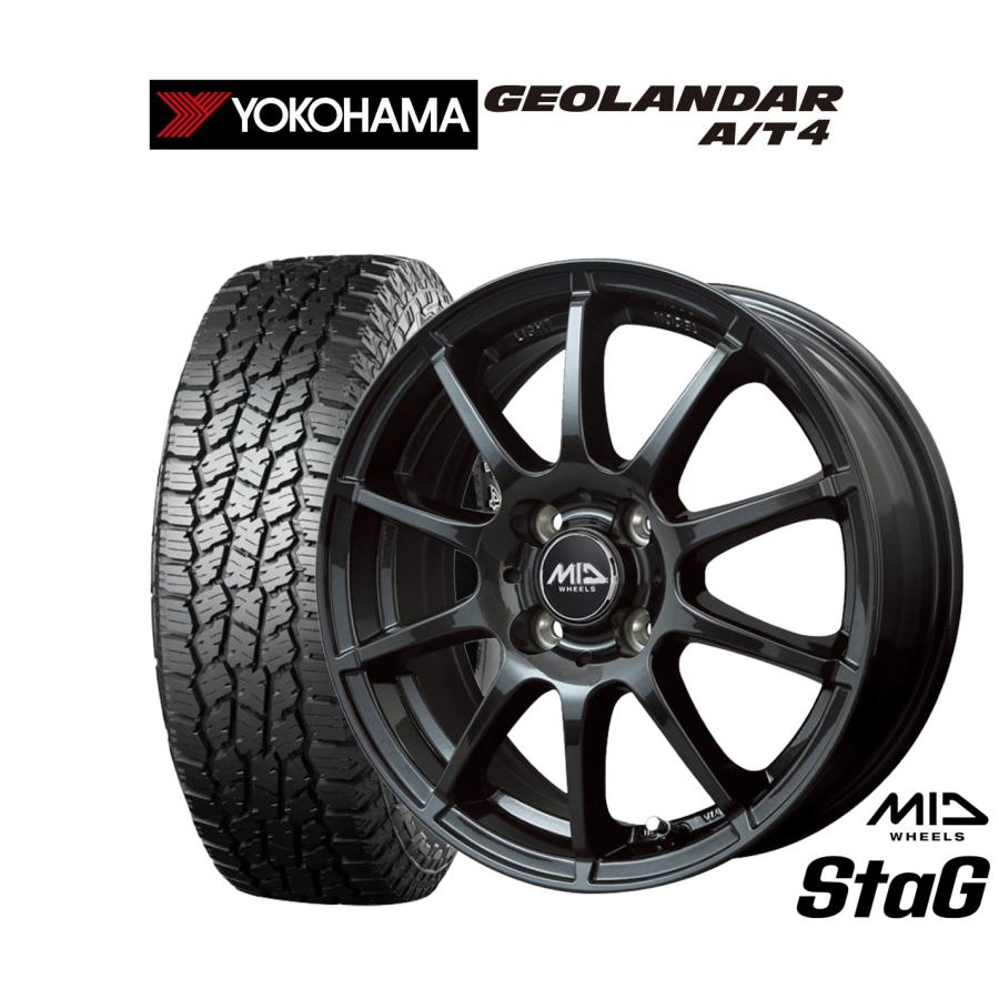 サマータイヤ ホイール4本セット MID ホイールズ スタッグ ヨコハマ