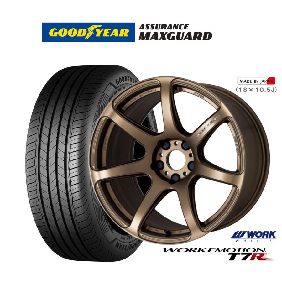 WORK サマータイヤ ホイール4本セット ワーク エモーション T7R 