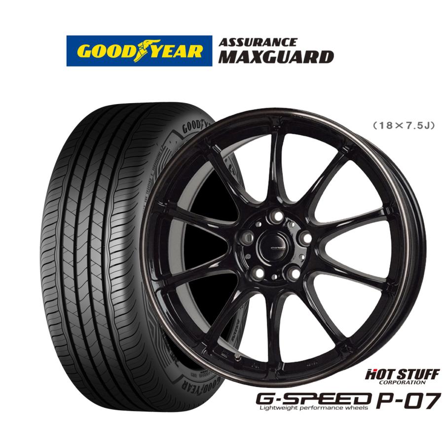 HOT STUFF（ホットスタッフ） サマータイヤ ホイール4本セット G.speed 