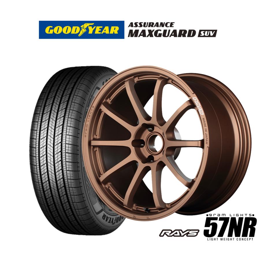 RAYS サマータイヤ ホイール4本セット レイズ グラムライツ 57 NR