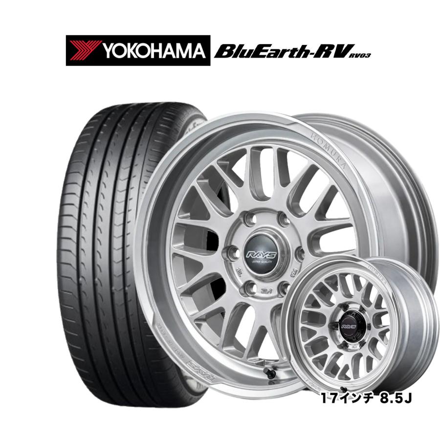 RAYS サマータイヤ ホイール4本セット レイズ HOMURA ホムラ 2×9 L-RA
