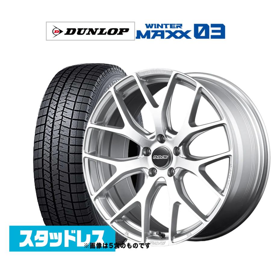 RAYS スタッドレスタイヤ ホイール4本セット レイズ HOMURA ホムラ 2×7 