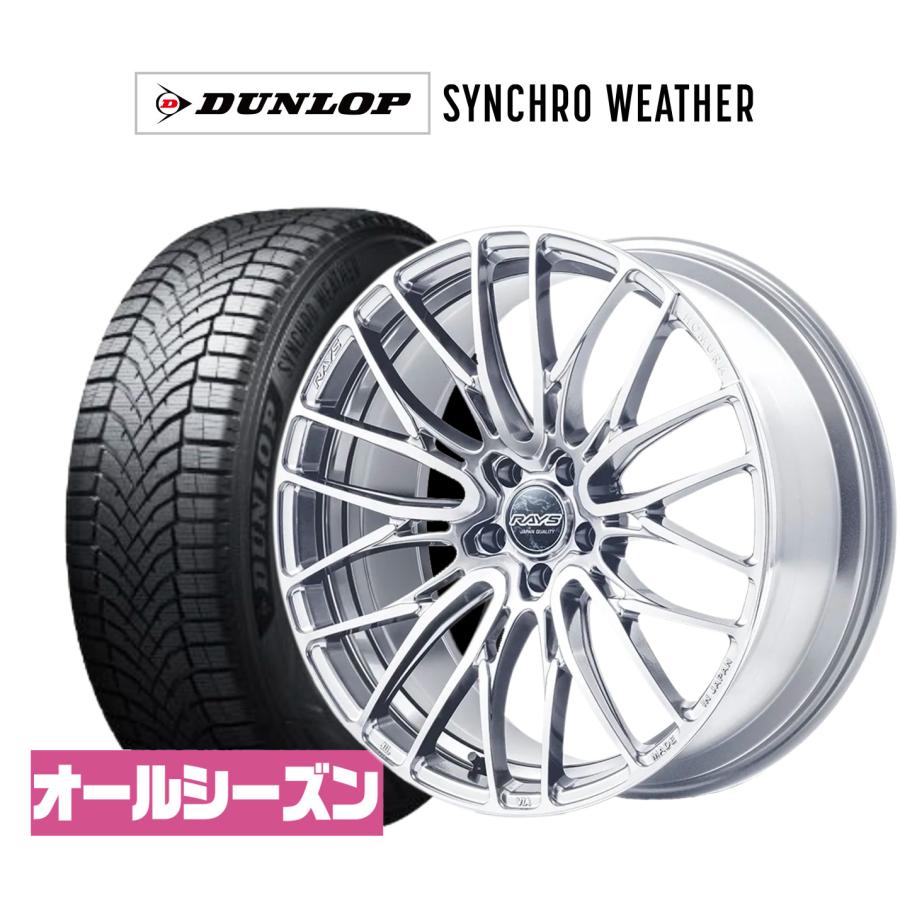 タイムセール　Rays HOMURA 8J 19 +38 225/55R 19 RAYS サマータイヤ ホイール4本セット レイズ HOMURA ホムラ 2×10 BD