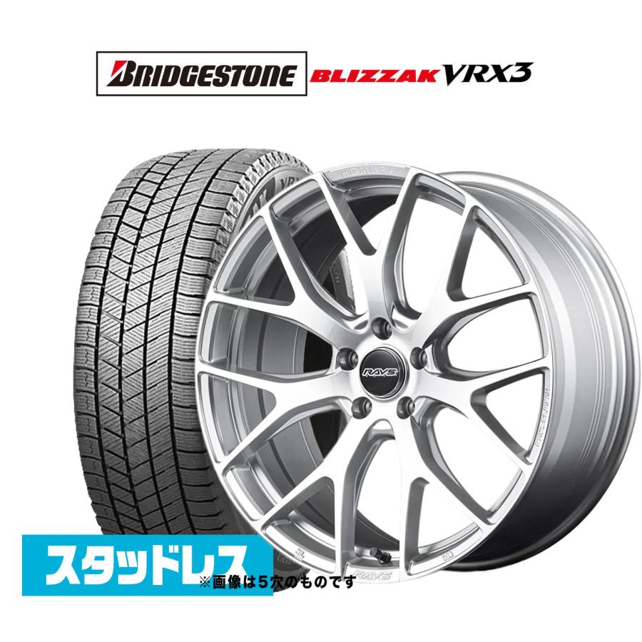 RAYS スタッドレスタイヤ ホイール4本セット レイズ HOMURA ホムラ 2×7 