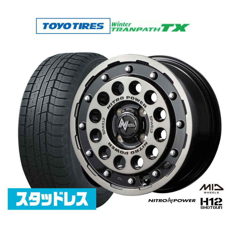 マルカサービス スタッドレスタイヤ ホイール4本セット MID ナイトロ 