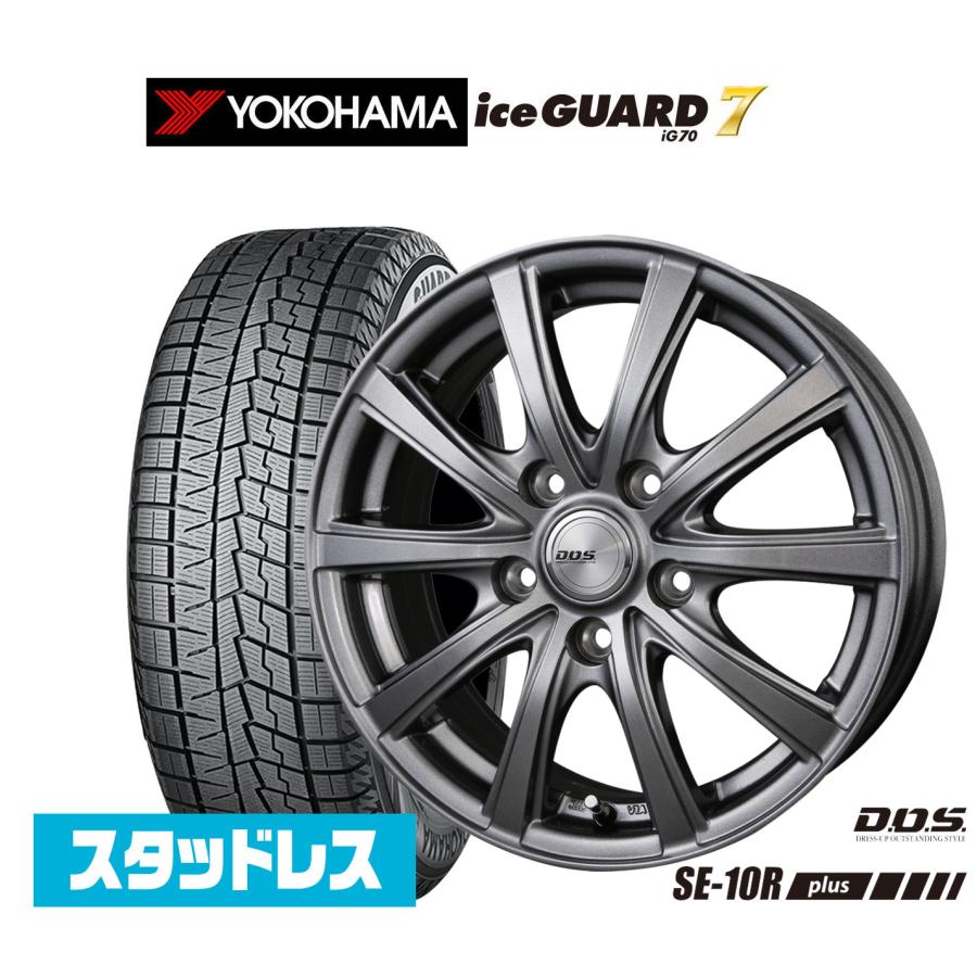 スタッドレスタイヤ ホイール4本セット BADX D,O,S(DOS) SE-10R plus 