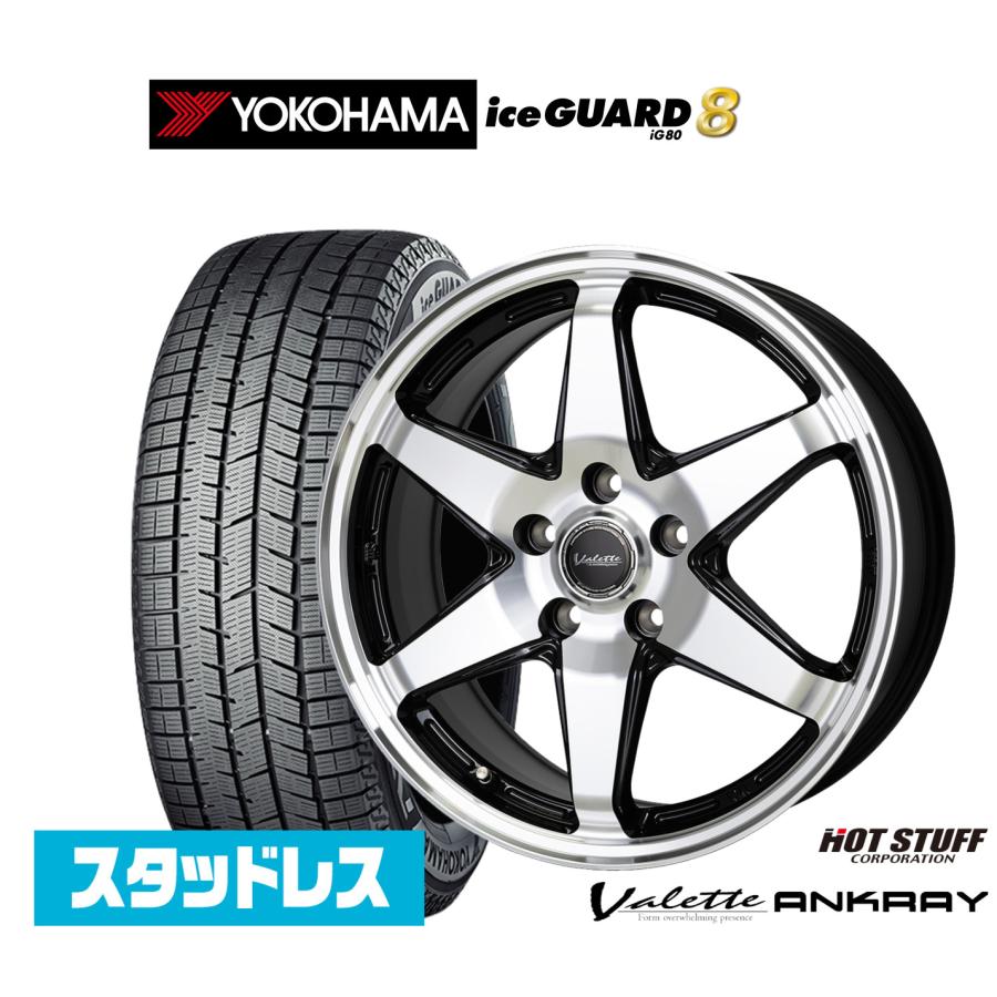 スタッドレスタイヤ ホイール4本セット ホットスタッフ ヴァレット 