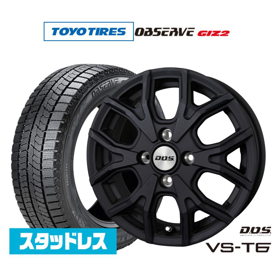 スタッドレスタイヤ ホイール4本セット BADX D,O,S(DOS) VS-T6 