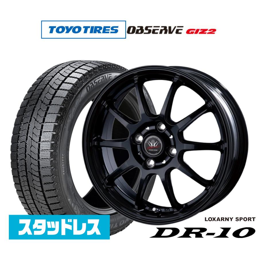 BADX ロクサーニスポーツ SP10 17インチ スタッドレス 4本セット ロクサーニ スタッドレスタイヤ ホイール4本セット BADX ロクサーニ