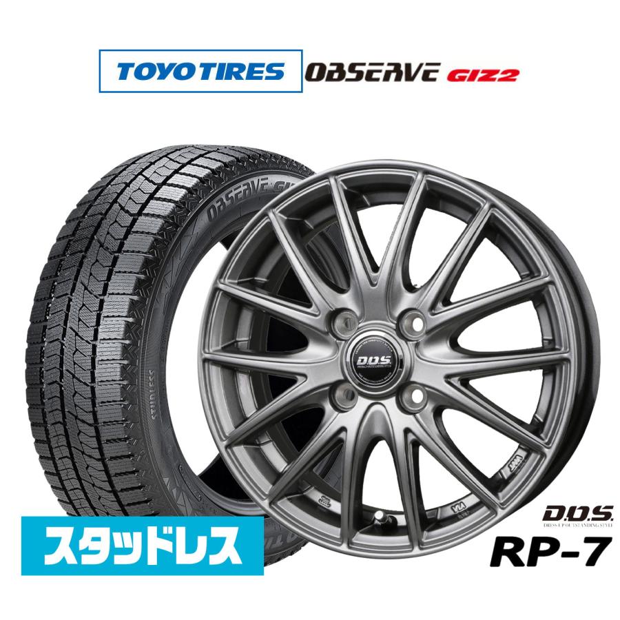 スタッドレスタイヤ ホイール4本セット BADX D,O,S(DOS) RP-7 トーヨー 