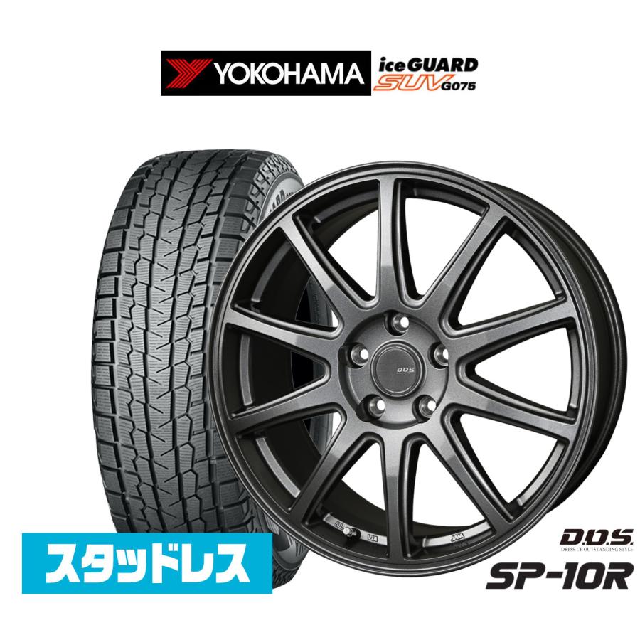 スタッドレスタイヤ ホイール4本セット BADX D,O,S(DOS) SP-10R 