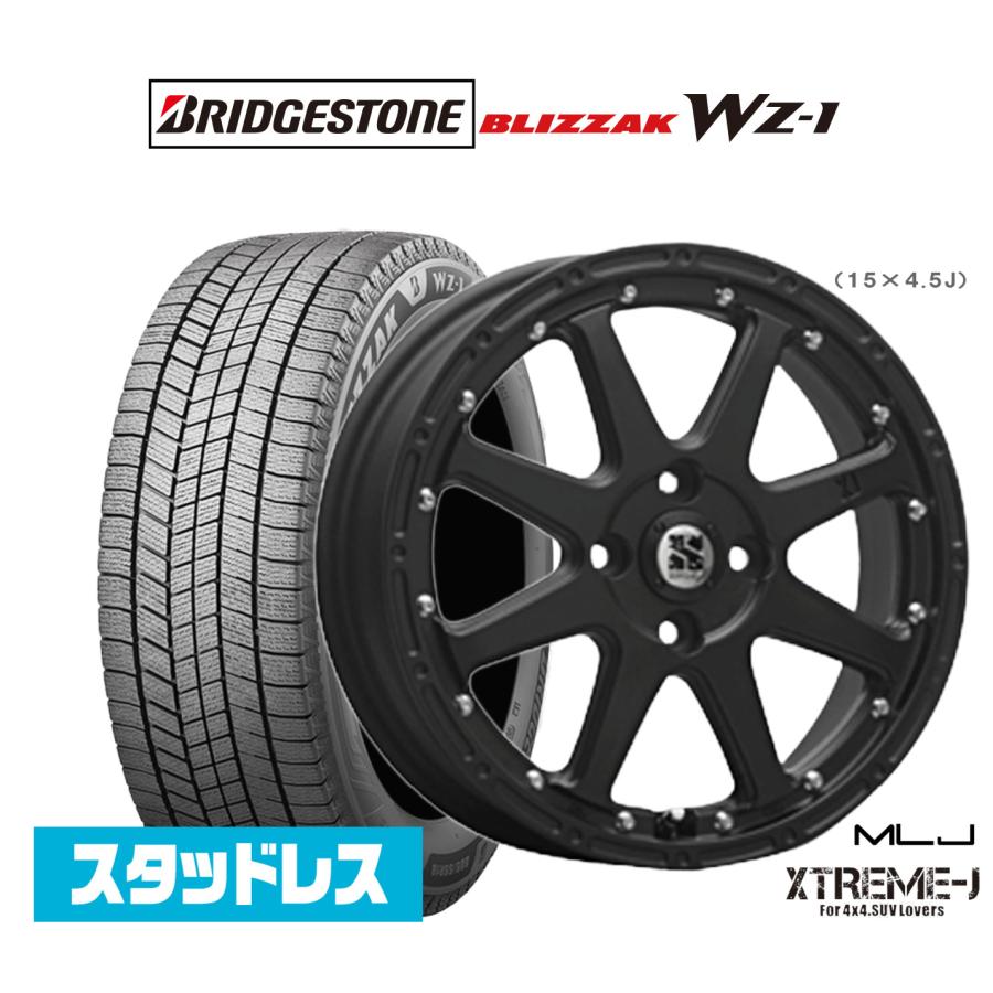 スタッドレスタイヤ ホイール4本セット MLJ エクストリーム -J(ジェイ 