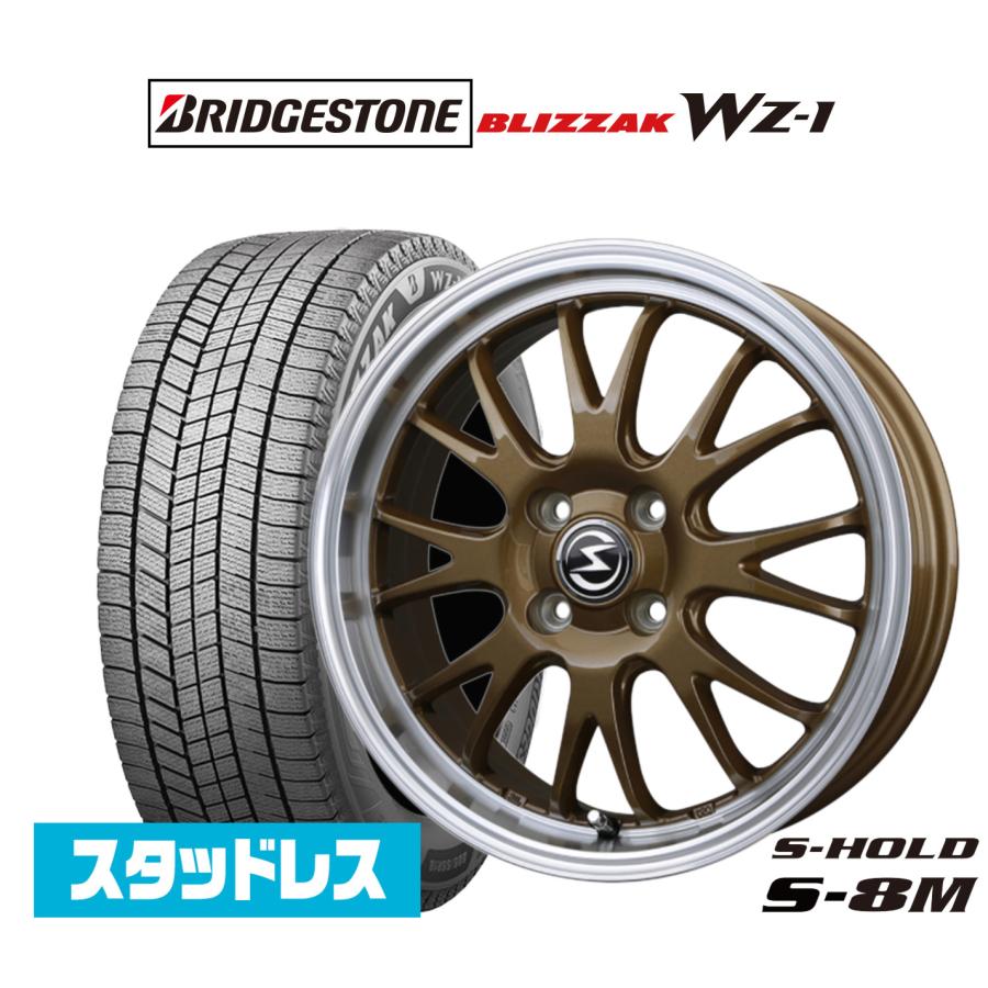 スタッドレスタイヤ ホイール4本セット BADX エスホールド S-8M 