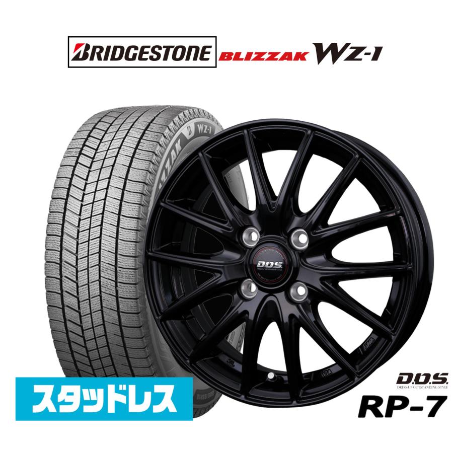 スタッドレスタイヤ ホイール4本セット BADX D,O,S(DOS) RP-7 