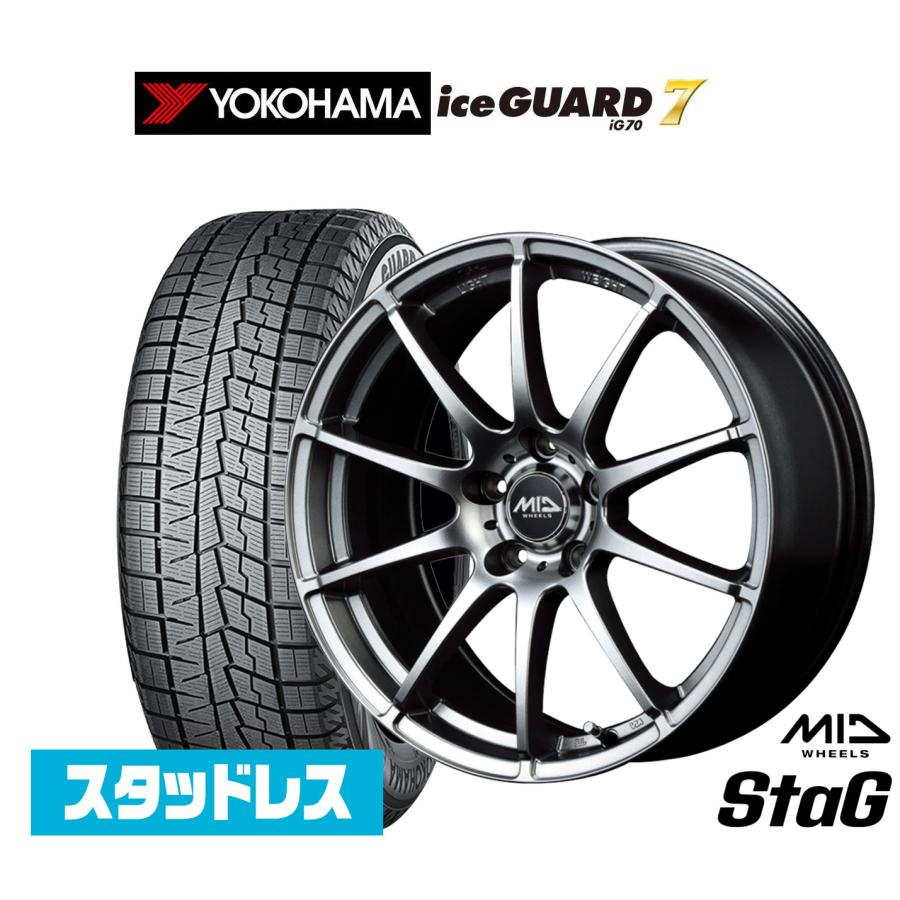YOKOHAMA iceGUARD iG70 タイヤホイール三菱アイミーブ