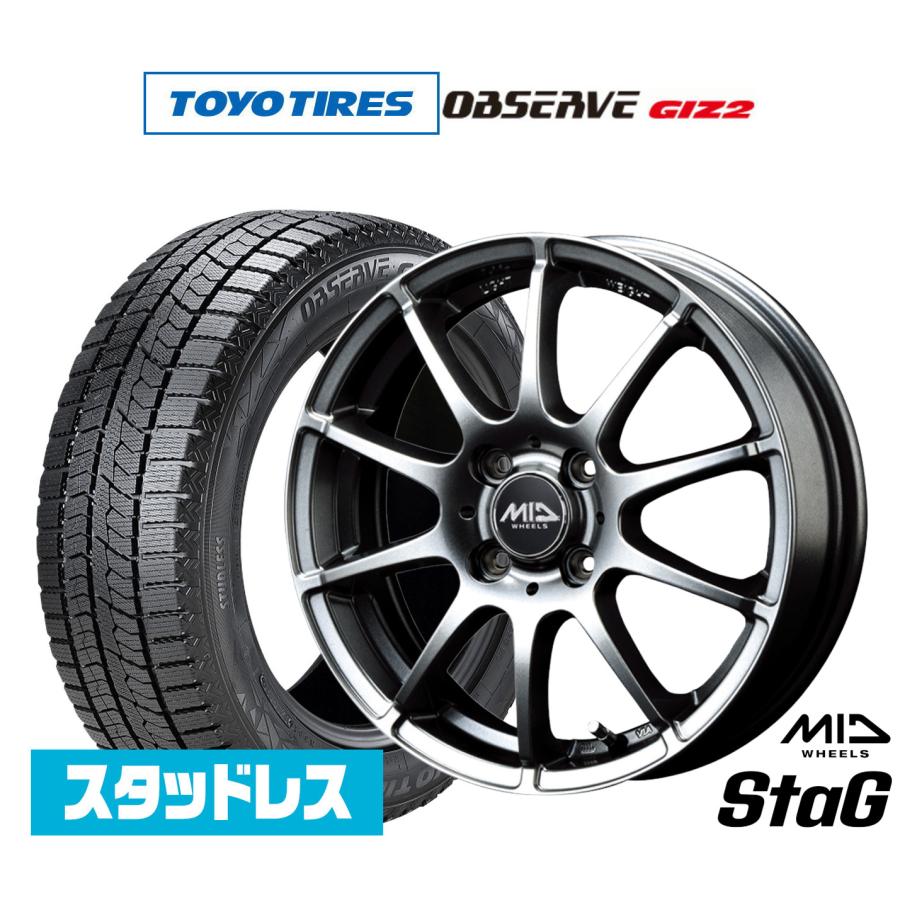 スタッドレスタイヤ ホイール4本セット MID ホイールズ スタッグ 